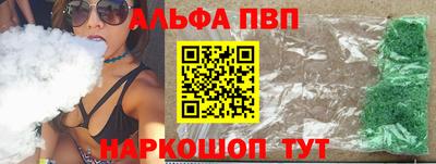 дмт Гусиноозёрск