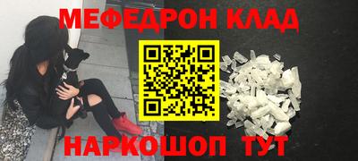 гашиш Донской