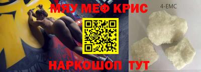 гашиш Донской