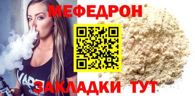 гашиш Донской