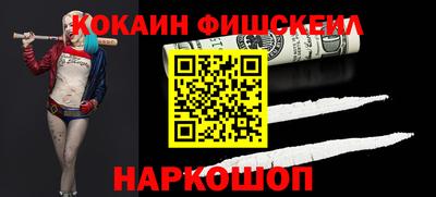 дмт Гусиноозёрск