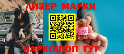 скорость mdpv Донецк
