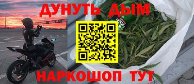метамфетамин Дубна
