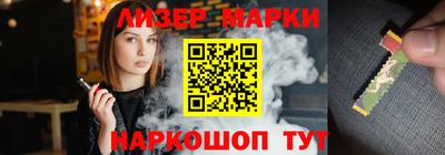 метамфетамин Дубна