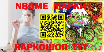 скорость Рузаевка