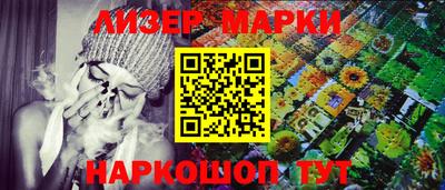 мяу мяу мука Гусев
