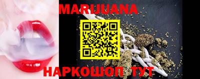 метамфетамин Дубна