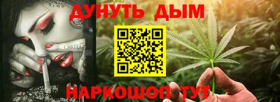 скорость mdpv Донецк