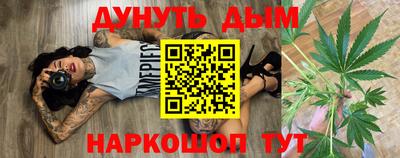 хмурый Гусь-Хрустальный