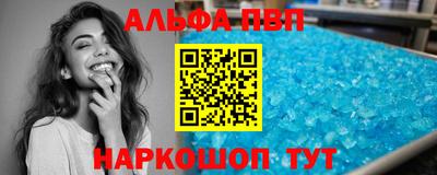 дмт Гусиноозёрск