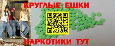 мяу мяу мука Гусев