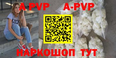 хмурый Гусь-Хрустальный