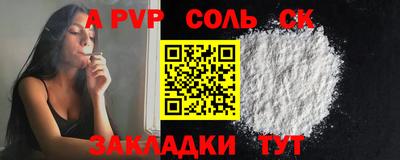 мяу мяу мука Гусев