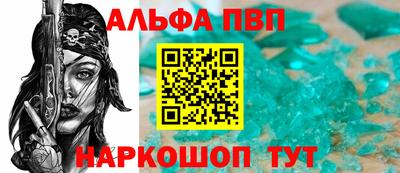 дмт Гусиноозёрск