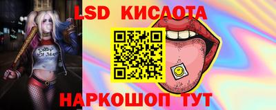 скорость mdpv Донецк