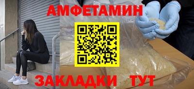 дмт Гусиноозёрск