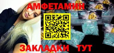 дмт Гусиноозёрск