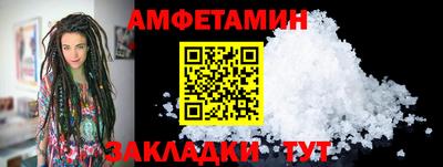 гашиш Донской