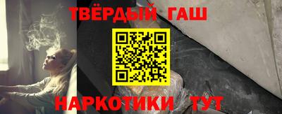 метамфетамин Дубна