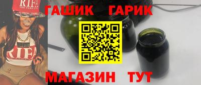 гашиш Донской