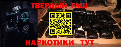 скорость mdpv Донецк