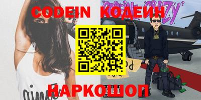 метамфетамин Дубна