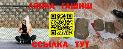 скорость mdpv Донецк