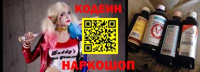 метамфетамин Дубна