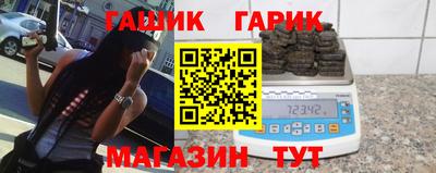 скорость mdpv Донецк