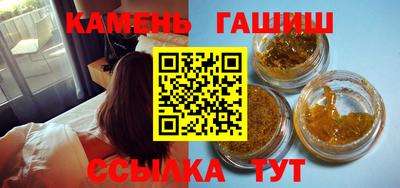 герыч Рязань