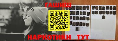 хмурый Гусь-Хрустальный