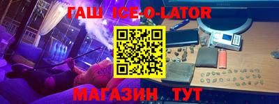 дмт Гусиноозёрск