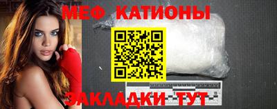 гашиш Донской