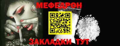 гашиш Донской